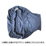 チェアカバー 椅子カバー 座面 | PlusNao | 詳細画像15 