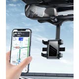 スマホホルダー 車用 バックミラー取り付け | PlusNao | 詳細画像4