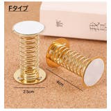 スプリング 工作用 交換用スプリング | PlusNao | 詳細画像10 