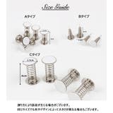 スプリング 工作用 交換用スプリング | PlusNao | 詳細画像11 