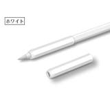 apple pencil ケース | PlusNao | 詳細画像12