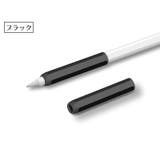 apple pencil ケース | PlusNao | 詳細画像13