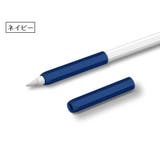 apple pencil ケース | PlusNao | 詳細画像16