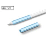 apple pencil ケース | PlusNao | 詳細画像18