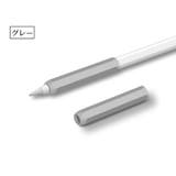 apple pencil ケース | PlusNao | 詳細画像19