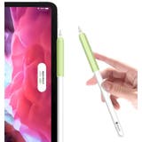 apple pencil ケース | PlusNao | 詳細画像2