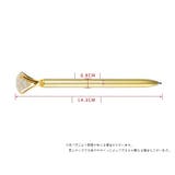 ボールペン 筆記具 文房具 | PlusNao | 詳細画像20