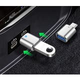 変換アダプター USB Type | PlusNao | 詳細画像6