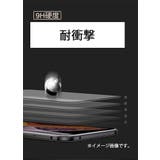 スマホケース iPhoneケース 14 | PlusNao | 詳細画像11 