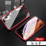 スマホケース iPhoneケース 14 | PlusNao | 詳細画像13 