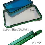 スマホケース iPhoneケース 14 | PlusNao | 詳細画像15 