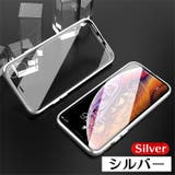 スマホケース iPhoneケース 14 | PlusNao | 詳細画像17 