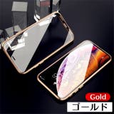 スマホケース iPhoneケース 14 | PlusNao | 詳細画像18 