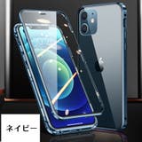 スマホケース iPhoneケース 14 | PlusNao | 詳細画像19 