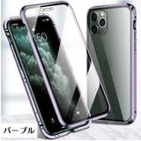 スマホケース iPhoneケース 14 | PlusNao | 詳細画像20 