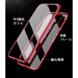 スマホケース iPhoneケース 14 | PlusNao | 詳細画像3 