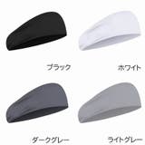 ヘアバンド ヘッドバンド 男女兼用 | PlusNao | 詳細画像13