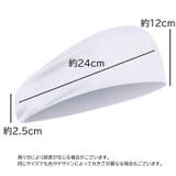 ヘアバンド ヘッドバンド 男女兼用 | PlusNao | 詳細画像15