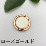 スマホリング ホールドリング リングホルダー | PlusNao | 詳細画像11