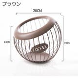 コーヒーカプセル収納バスケット コーヒー用品 お茶用品 | PlusNao | 詳細画像16