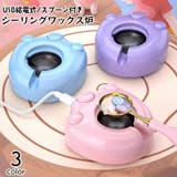 シーリングワックス炉 USB給電式 電気 | PlusNao | 詳細画像1
