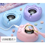 シーリングワックス炉 USB給電式 電気 | PlusNao | 詳細画像3