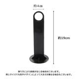 マーカーコーン 専用スタンド 収納スタンド | PlusNao | 詳細画像7