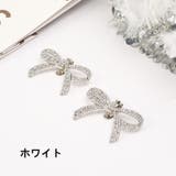シューズクリップ 2個セット レディース | PlusNao | 詳細画像9