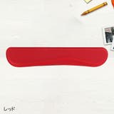 リストレスト キーボード用 アームレスト | PlusNao | 詳細画像11 