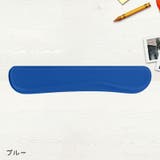 リストレスト キーボード用 アームレスト | PlusNao | 詳細画像8 