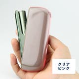 IQOSケース IQOSILUMA アイコスケース | PlusNao | 詳細画像13 