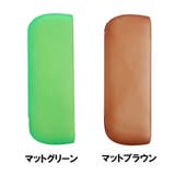 IQOSケース IQOSILUMA アイコスケース | PlusNao | 詳細画像17 