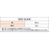 プロテクションフィルム 車 キズ防止 | PlusNao | 詳細画像11 