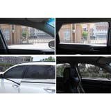 車用網戸 防虫ネット サンシェード | PlusNao | 詳細画像10