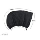 車用網戸 防虫ネット サンシェード | PlusNao | 詳細画像14