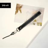 スマホストラップ 携帯ストラップ スマホアクセサリー | PlusNao | 詳細画像7 