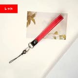 スマホストラップ 携帯ストラップ スマホアクセサリー | PlusNao | 詳細画像8 