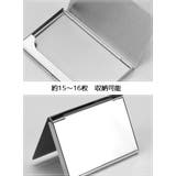 名刺入れ 名刺ケース カードケース | PlusNao | 詳細画像15 