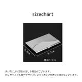 名刺入れ 名刺ケース カードケース | PlusNao | 詳細画像16 