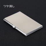 名刺入れ 名刺ケース カードケース | PlusNao | 詳細画像5 