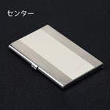名刺入れ 名刺ケース カードケース | PlusNao | 詳細画像6 