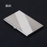 名刺入れ 名刺ケース カードケース | PlusNao | 詳細画像8 