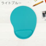 マウスパッド リストレスト 一体型 | PlusNao | 詳細画像10