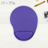 マウスパッド リストレスト 一体型 | PlusNao | 詳細画像11