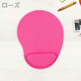 マウスパッド リストレスト 一体型 | PlusNao | 詳細画像12
