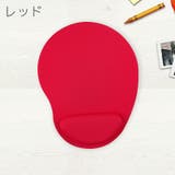 マウスパッド リストレスト 一体型 | PlusNao | 詳細画像14