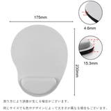 マウスパッド リストレスト 一体型 | PlusNao | 詳細画像16