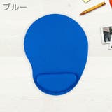 マウスパッド リストレスト 一体型 | PlusNao | 詳細画像8