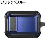 AirPods用 エアーポッズ用 ケース | PlusNao | 詳細画像12