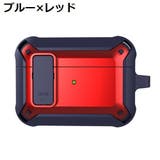 AirPods用 エアーポッズ用 ケース | PlusNao | 詳細画像13